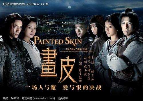 土地证能办理不动产登记吗